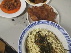 -大时代美食面馆