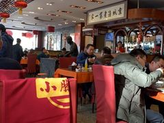 大堂-北京小肠陈饭庄(方庄店)