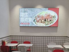 -潮人潮品隆江猪脚饭(城壹汇·流花店)