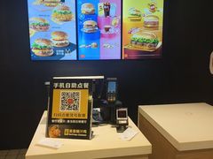 -麦当劳(石坝服务区店)