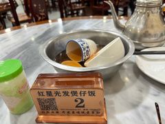 -红星光发煲仔饭(大石街店)