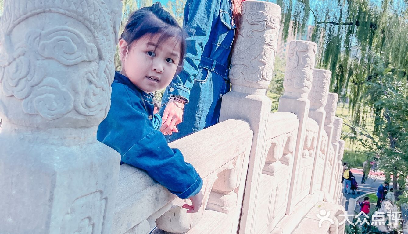 带你回忆爸爸的童年🎡龙潭中湖亲子周末💗