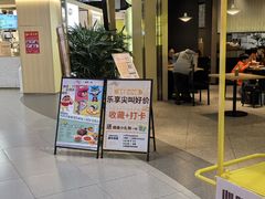 -必胜客(桐梓坡店)