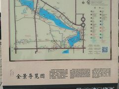 景点-什刹海-后海