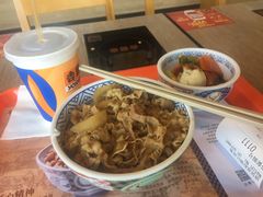 -吉野家(范阳中路店)