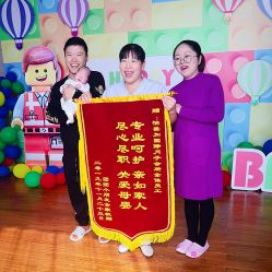 点击看大图 -她时区金吉兒月子中心(太湖度假店)