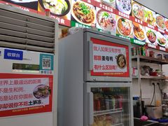 门面-老闽味姜母鸭·煎蟹闽菜餐厅(曾厝垵地标店)