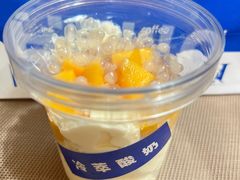 冷萃酸奶-禾沐·轻食·面包·咖啡