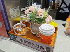 -CoCo都可(文星广场店)