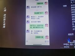 -英皇UA电影城(虹桥天地店)