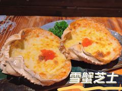 -日吉丸·鸟将军炭火融合酒馆(中央大街店)