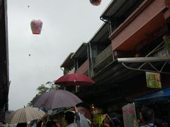 -平溪村