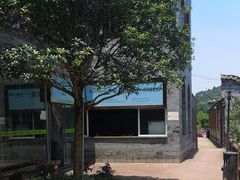 -楠柏弯休闲山庄(梨花溪店)