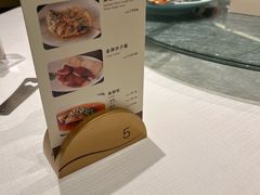 -金悦轩海鲜城(渔人码头店)