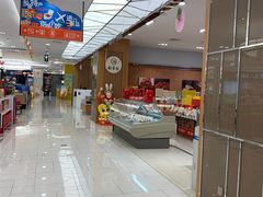 -三禾北京稻香村(北京市百货大楼店)