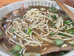 -无名氏面馆(邮电路店)