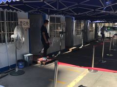 -珠海市中西医结合医院