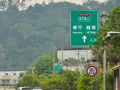 -友谊关景区