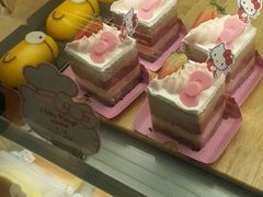 -BreadTalk面包新语·烘焙蛋糕(领展购物广场店)
