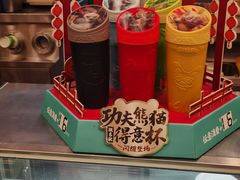 -德克士(汝河路店)