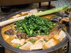 -探鱼·鲜青椒爽麻烤鱼(朝阳悠唐广场店)