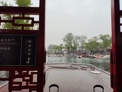 -什刹海