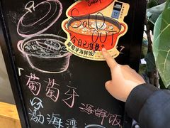 -UPPER KITCHEN(延安路店)