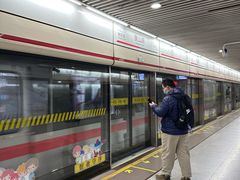 -衡山路(地铁站)