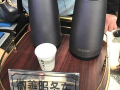 -曲阜东站
