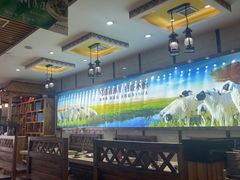 -313羊庄鲜羊火锅·鲜羊肉烧烤(李村店)