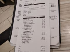 账单-必胜客(联投东方店)