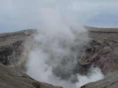 -阿苏山