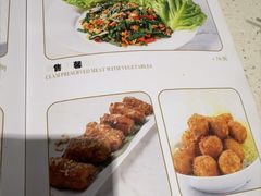 -任兴记(定西路店)