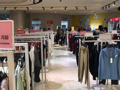 -BIGOFFS 超级折扣(仁恒伊势丹店)