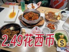 -七八冷面·延边朝鲜族美食(欢乐谷店)