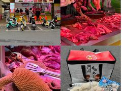 -阿娟牛肉丸·手打牛肉丸·现做现卖