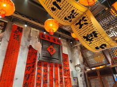 -周小波重庆小面·重庆名小吃(邹容路店)