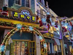 -青岛方特梦幻王国