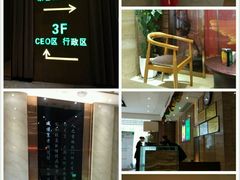 -金色印象·HiFi影音·按摩足疗PLUS(黄泥磅店)