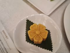 -臻萃轩中餐厅(国家会展中心店)