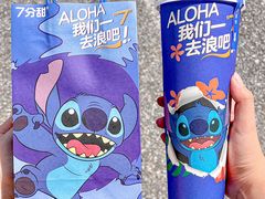 -7分甜(苏州中心店)
