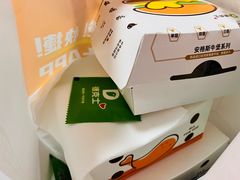 -德克士(北京站店)