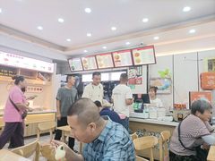 -沈老头包子(长春总店)