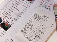 -虾饺妹·酒家(金碧店)