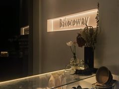 -名点荟·生日蛋糕·下午茶(五缘湾店)