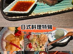 -炙柒Sekinana·精致日料(合生汇店)