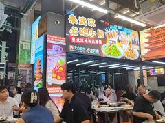 -小民大排档(江汉路店)