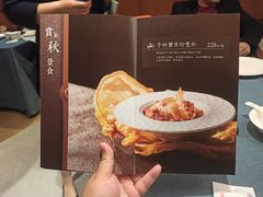 -A One Kitchen·南京精菜馆(晶丽酒店店)