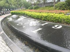 -杭州滨江区图书馆科技分馆
