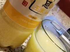 -丰茂烤串(建设街店)